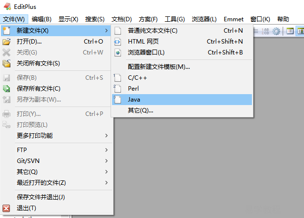 Java Hello World源代码Editplus版
