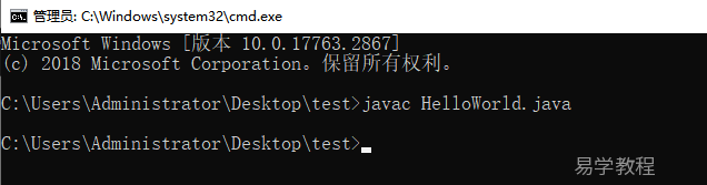 Java Hello World源代码Editplus版