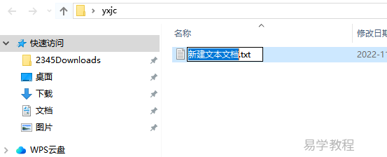 Java Hello World源代码notepad++版