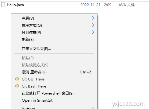 Java Hello World源代码notepad++版
