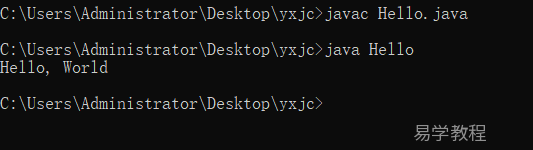 Java Hello World源代码notepad++版