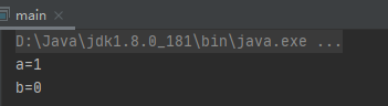 Java JVM类加载原理详解