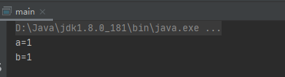 Java JVM类加载原理详解