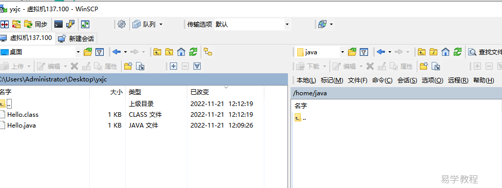 linux中JAVA JDK安装，怎么配置环境变量