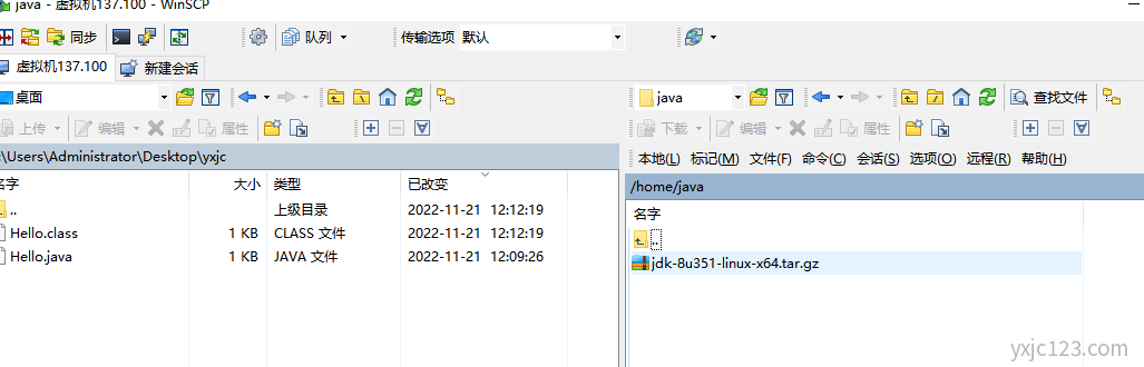 linux中JAVA JDK安装，怎么配置环境变量
