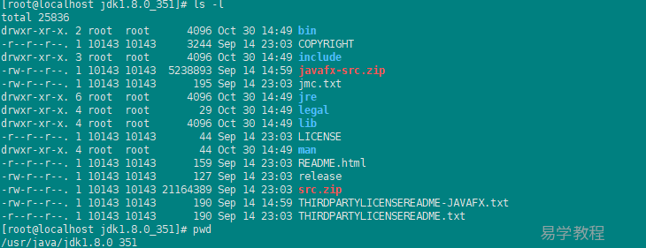 linux中JAVA JDK安装，怎么配置环境变量