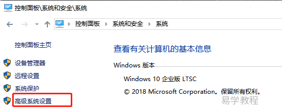 JAVA JDK环境配置(win7,win10,linux)