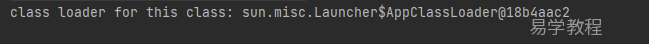 Java AppClassLoader 加载器