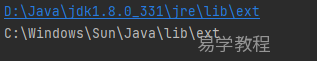 Java ExtClassLoader 加载器