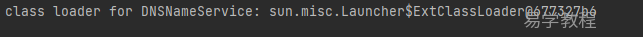Java ExtClassLoader 加载器