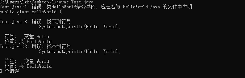 一个“.java”源文件中是否可以包含多个类（不是内部类）？有什么限制？