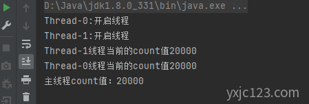Java中volatile关键字 Java中volatile关键字