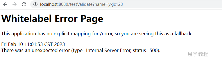 SpringBoot参数校验的几种方式