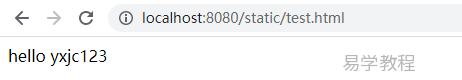 SpringBoot静态资源访问