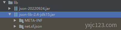 Java中JSON-lib包 Java中JSON-lib包