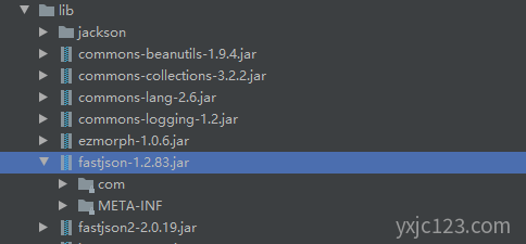 Java中fastjson包使用总结 Java中fastjson包使用总结