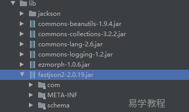 Java中fastjson2包使用总结