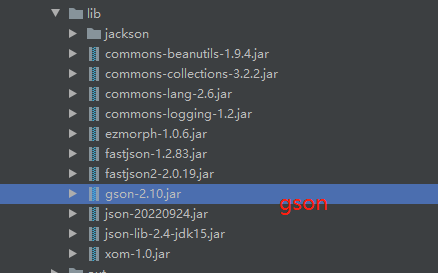 Java中Gson包使用总结 Java中Gson包使用总结