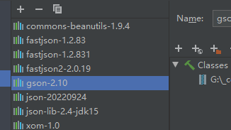 Java中Gson包使用总结