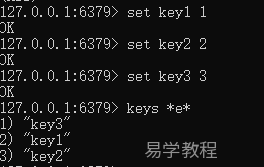 Redis keys pattern 命令