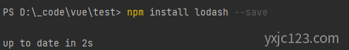 vue lodash 