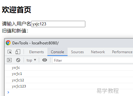 Vue中watch监听数组和对象值变化