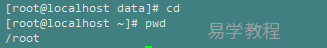Linux cd 命令