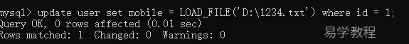 mysql load_file() 函数 mysql load_file() 函数