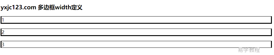 css border-width 边框宽度