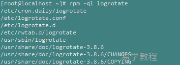 nginx 日志分割配置Logrotate