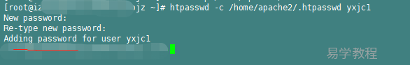 nginx 身份认证配置 nginx 身份认证配置