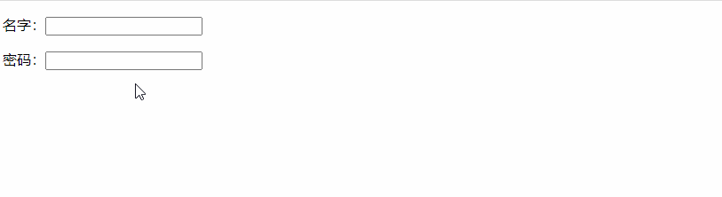 jQuery focus() 事件