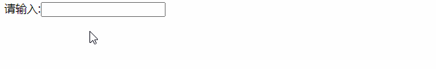 jQuery keyup() 方法