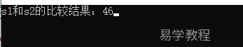 C语言stricmp ()函数 比较两个字符串(不区分大小写)