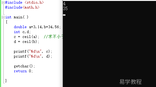 C语言ceil()函数: 向上取整 C语言ceil()函数: 向上取整