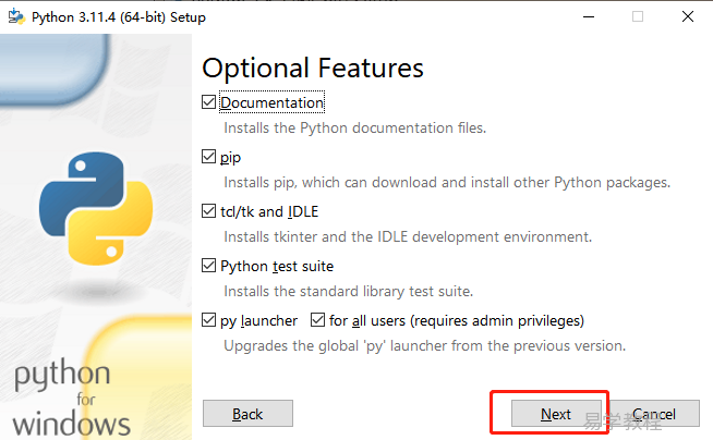 Windows安装Python