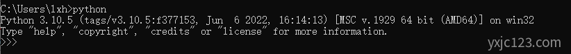 Windows安装Python
