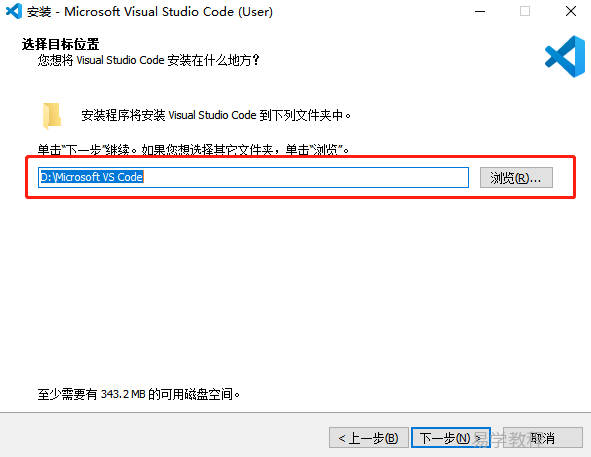 使用vscode开发Python