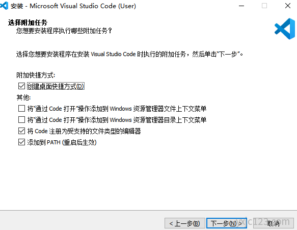 使用vscode开发Python