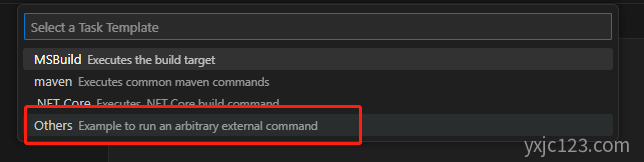 使用vscode开发Python
