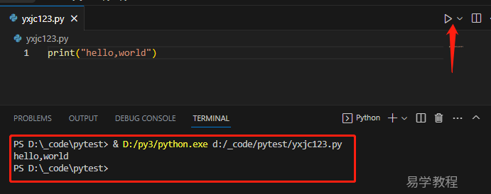 使用vscode开发Python