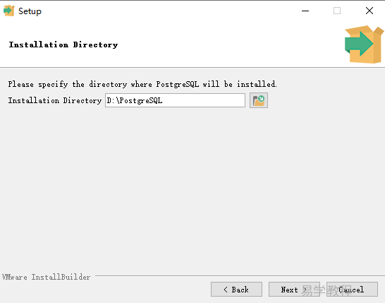 Windows 安装 PostgreSQL 数据库