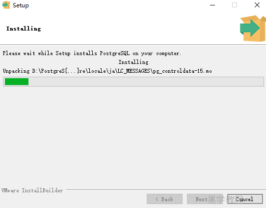 Windows 安装 PostgreSQL 数据库