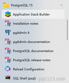 Windows 安装 PostgreSQL 数据库