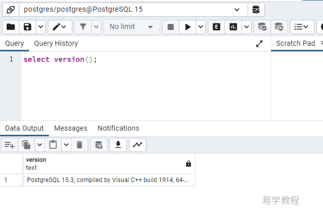 使用 SQL Shell & pgAdmin 连接 PostgreSQL 数据库