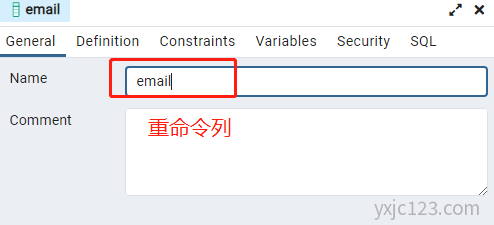 PostgreSQL 修改字段的名字