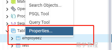 PostgreSQL 修该表名字 PostgreSQL 修该表名字