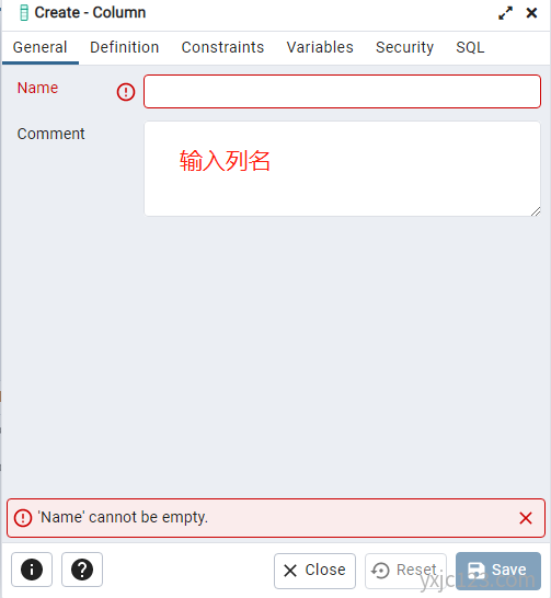 PostgreSQL 添加字段