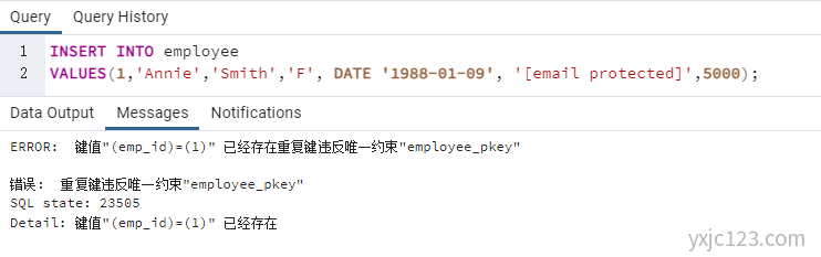 PostgreSQL 更新或新增