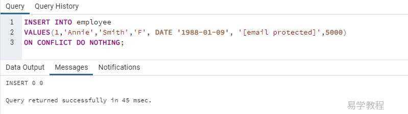 PostgreSQL 更新或新增
